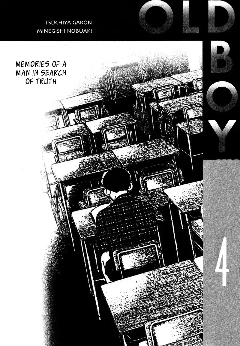 Old Boy Chapter 30 3